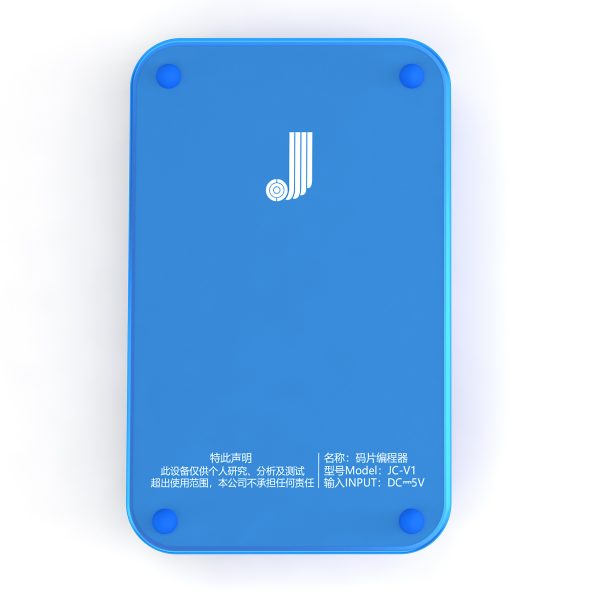 ماژول تست کابل برای پروگرامر JC PRO 1000S lazy - ماژول تست کابل برای پروگرامر JC PRO 1000S