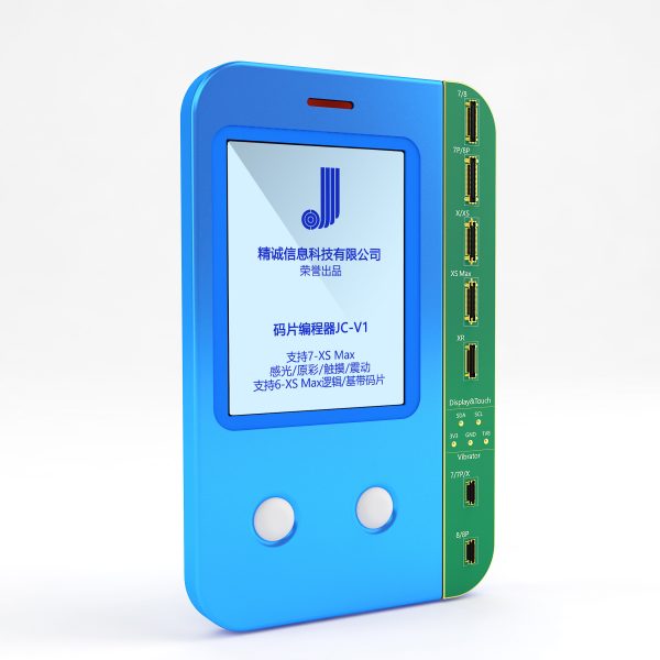JC-LCD-WithoutPro-02 پروگرامر ال سی دی JC مدل V1