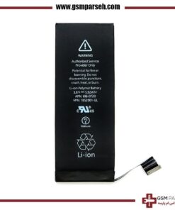 باتری آیفون 5 - battery iphone 5