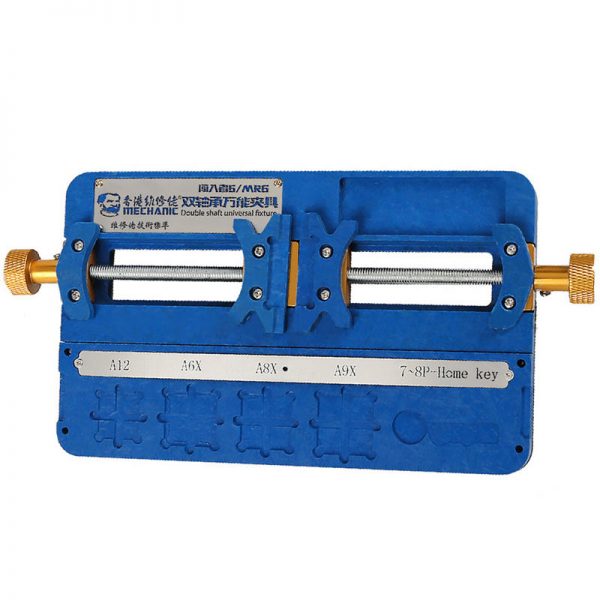 01 گیره همه کاره مکانیک MECHANIC Universal double bearing Fixture