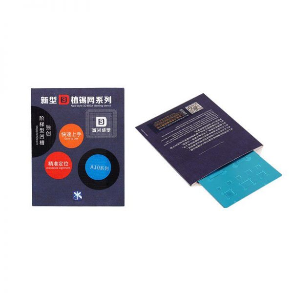 a10-3d-2 A10 3D MI JING