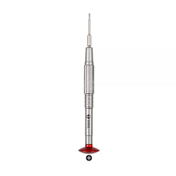 ۲UUL-12