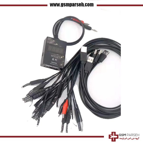 02 دستگاه Wylie Android Boot Up Line Power Adapter