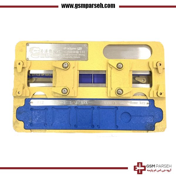 mechanic-universal-magnetic-fixture-pro گیره همه کاره مکانیک MECHANIC universal magnetic fixture pro