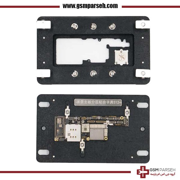 S12 گیره نگهدارنده iPhone X XS - مدل S12
