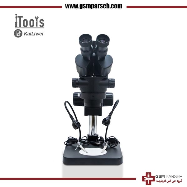 0655-HT-01 لوپ ۳ چشم (میکروسکوپ) iTools مدل 0655HT
