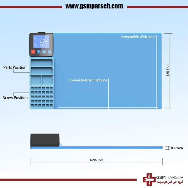 CPB-320-2 هیتر پد CPB مدل 320