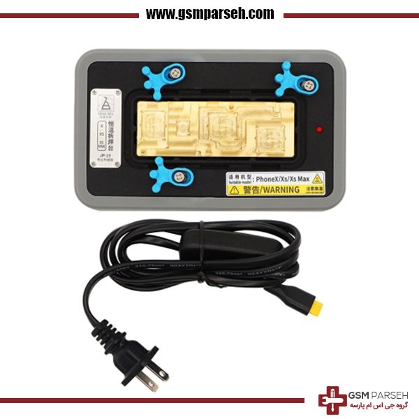 Mega-Idea-JP-19-01 پری هیتر سه کاره آیفون Qianli Mega-Idea JP-19