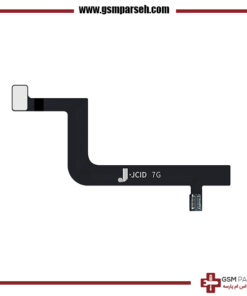 فلت رابط دکمه هوم جی سی برای آیفون 7 - JCID JC FPC Flex Cable For iPhone 7G