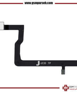 فلت رابط دکمه هوم جی سی برای آیفون 7 پلاس - JCID JC FPC Flex Cable For iPhone 7P