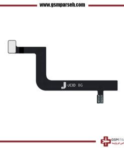 فلت رابط دکمه هوم جی سی برای آیفون 8 - JCID JC FPC Flex Cable For iPhone 8