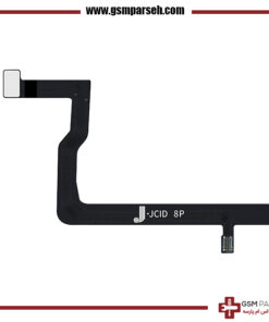 فلت رابط دکمه هوم جی سی برای آیفون 8 پلاس - JCID JC FPC Flex Cable For iPhone 8P