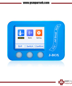 پروگرامرجیلبریک اتومات Jbox - جی سی جی باکس
