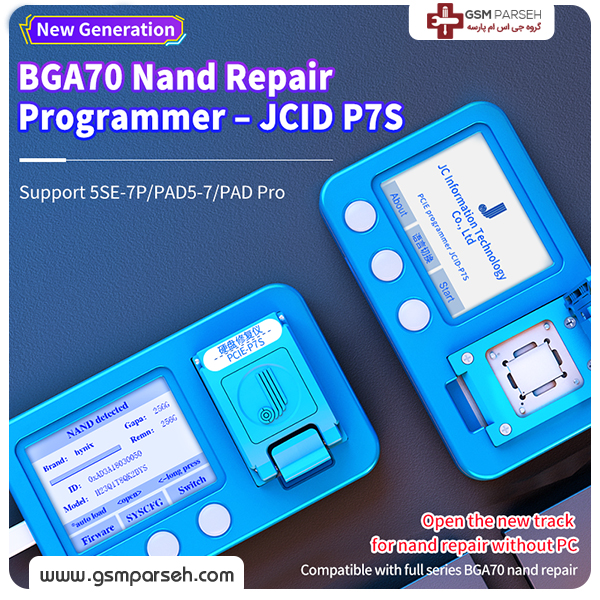 پروگرامر هارد PCIE JC-P7S - پروگرامر هارد JC برای ایفون SE تا ۷P