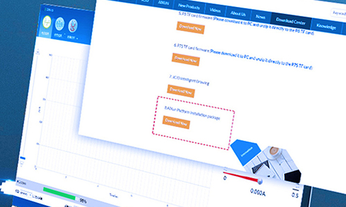 دانلود نرم افزار AiXun platform