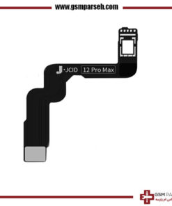 فلت اینفرارد آیفون 12پرومکس جی سی - JCID JC Aixun Infrared FPC Flex iPhone 12 Pro max 