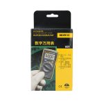 اهم‌متر و مولتی‌متر دیجیتال فلوک Fluke 101 مناسب تعمیرات موبایل