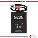 دستگاه Wylie Android Boot Up Line Power Adapter