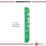 ماژول دوربین جلو سری آیفون 14 و 15 جی سی برای V1SE/V1S Pro