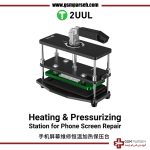 نگهدارنده و پرس حرارتی السیدی و درب پشت  2UUL DA05 HEATPRESS