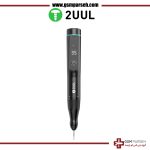 فرز انگشتی مینیاتوری 2UUL DA84 Pro