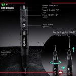 فرز انگشتی مینیاتوری 2UUL DA84 Pro