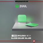 تیغ 3 عددی 2UUL DA95 Razor-Sharp Blade (Hard) - Image 4