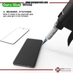 چسب آب بندی (ضد آب) 2UUL GURU GLUE