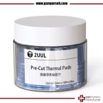 پد سیلیکونی ضد حرارت ایسی 2UUL