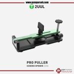 گیره بازکننده ال سی دی 2UUL PRO PULLER