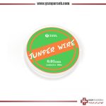 سیم جامپر و سیم کشی بدون لاک 0.01mm میلیمتری برند 2UUL