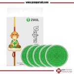 پک 5 عددی سیم گلس 2UUL سایز 0.35 متراژ 100 متر