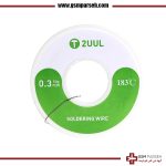 سیم لحیم(قلع) ۱۸۳ درجه برند ۲UUL