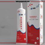 چسب نانو مشکی 60ml - چسب در پشت آیفون و فریم ال سی دی - Image 2