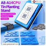 شابلون مگنتی CPU برند جی سی از A8 تا A14 - Image 7