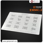 شابلون هارد اندروید AMAOE EMMC:2 - Image 2