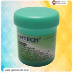خمیر فلاکس کاسه ای امتچ مدل AMTECH NC-559-ASM - Image 3