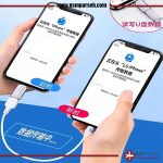 کابل انتقال اطلاعات از آیفون قدیمی به جدید - جی سی AIXUN-UL1 - Image 2