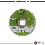 سیم قلع کش جی سی در ۳ اندازه - JC Aixun - 3015 Desoidering Wick Wire