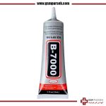 چسب مایع مدل B-7000 حجم ۱۱۰ میلی لیتر