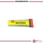 چسب مایع مدل B-7000 حجم ۵۰ میلی لیتر