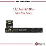 فلت باتری آیفون ۱۲/۱۲Mini/12Pro برند JC