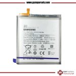 باتری گوشی سامسونگ مدل S21 Ultra