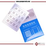 شابلون هارد اندروید EMMC/EMCP/UFS برند جی سی