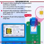 ماژول فیس آی دی JC نسل سوم JC PRO1000S - ماژول JC F3 Face ID - Image 2