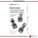 تیغ تعویض آی سی دست ساز برند FAE-TRAIN - پنج عددی در 5 سایز - Image 9