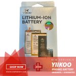 باتری آیفون ۸ پلاس - Battery iphone 8 plus - تقویت - Image 2