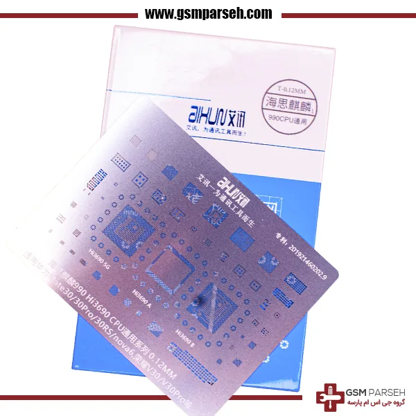 شابلون CPU اندروید ۹۹۰ Hi3690 برند جی سی - Image 1