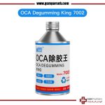 حلال چسب (OCA) MAANT 7002