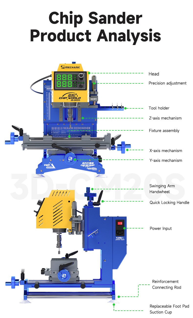 دستگاه CNC مکانیک - دستگاه سی ان سی MECHANIC Chip Grinder Machine